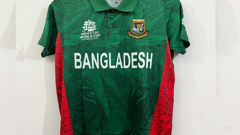 বিশ্বকাপে আবারো জার্সি  পরিবর্তন টাইগারদের