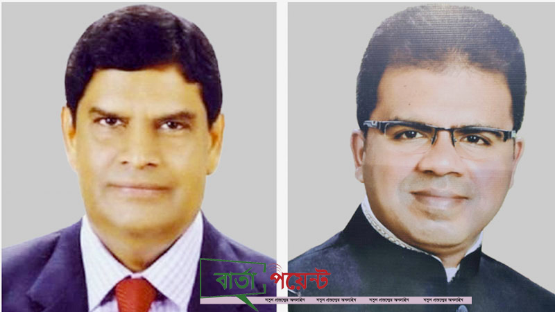 ঢাকা জেলা আ.লীগের সভাপতি বেনজীর, সম্পাদক পনিরুজ্জামান
