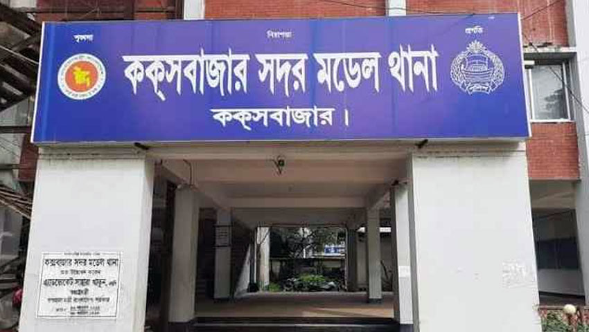 কক্সবাজারের রামুতে স্বামী , স্ত্রীর গলাকাটা লাশ উদ্ধার ।