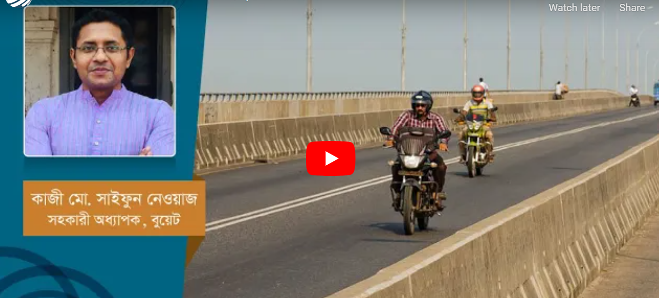 মোটরসাইকেলে সব নিষেধাজ্ঞা কেন?