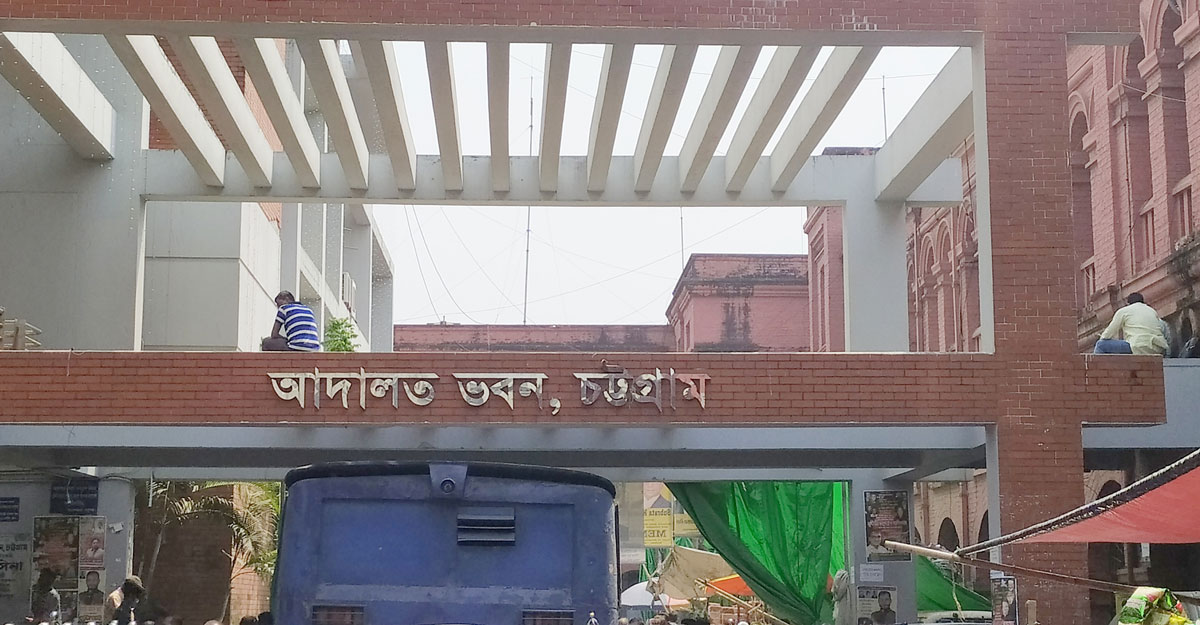 ওয়াসার তাকসিমের ১৩ বছরের ‘আমলনামা’ চান হাইকোর্ট
