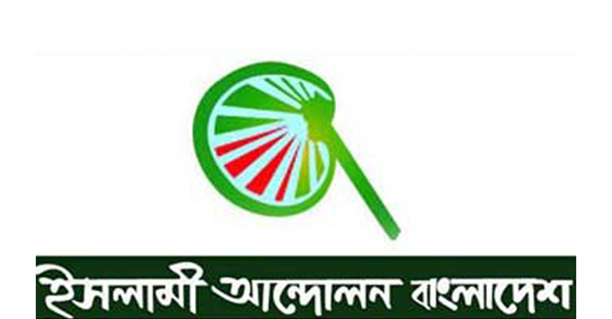 ৩০ শতাংশ লঞ্চ ভাড়া বৃদ্ধি চরম অমানবিক