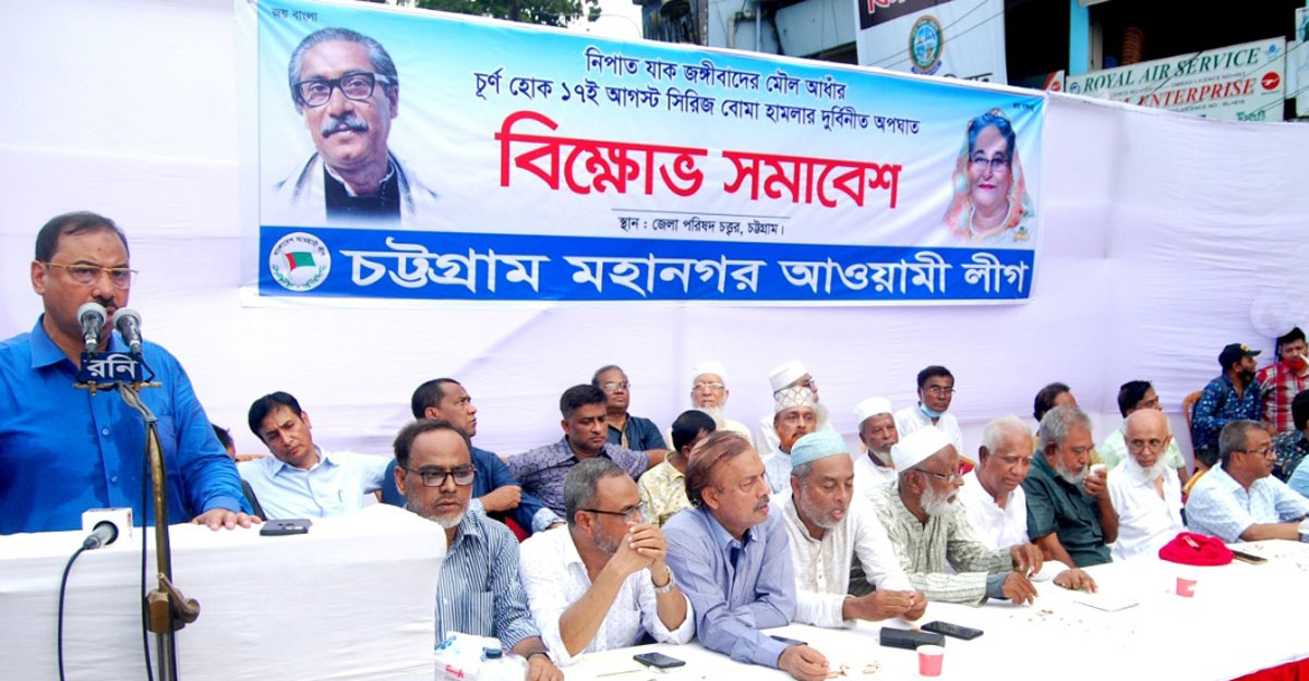 ‘বিএনপি-জামায়াতকে নাশকতা চালাতে দেওয়া হবে না’