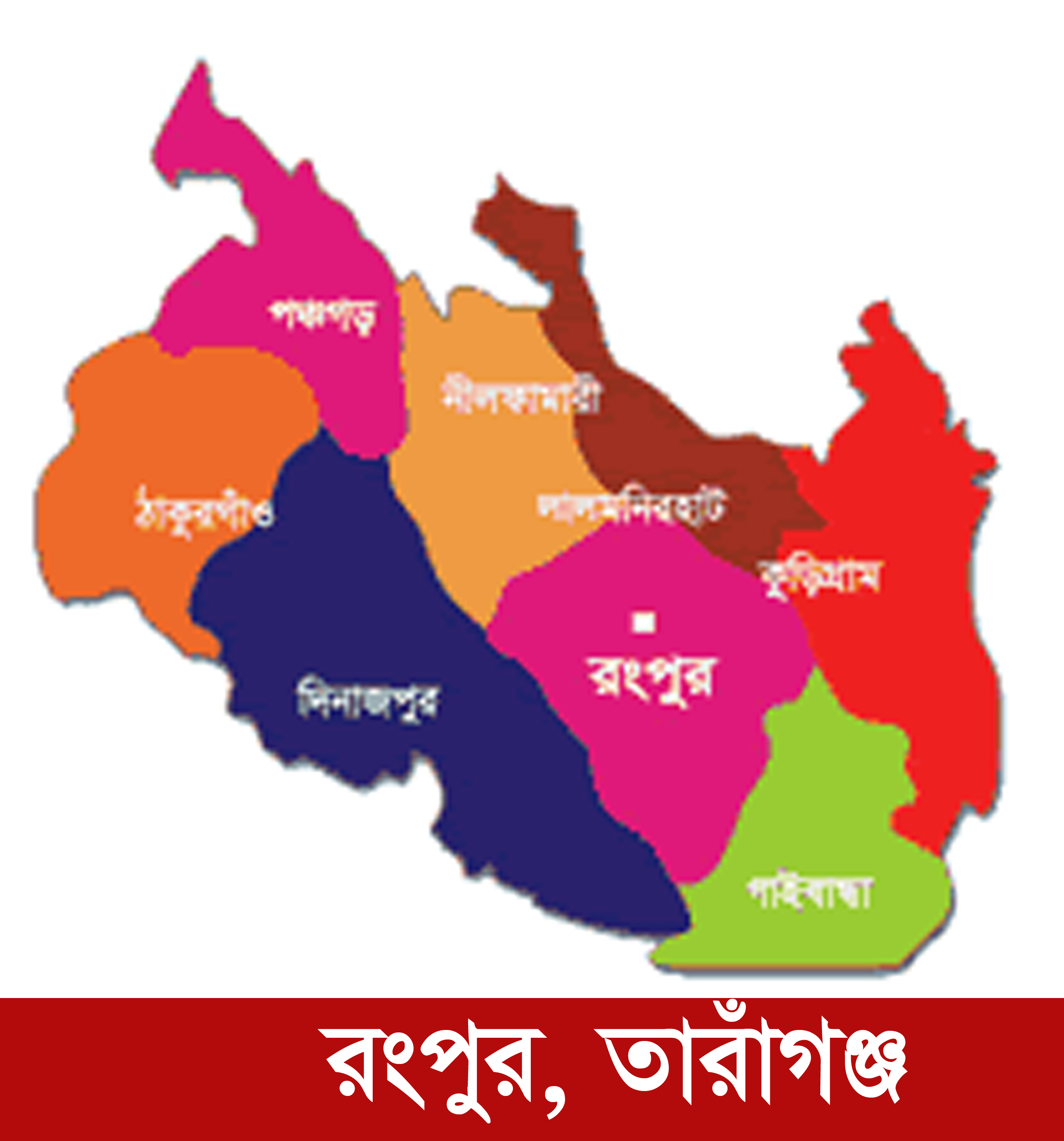 রংপুরের ট্রাক ও অ্যাম্বুলেন্সের মুখোমুখি সংঘর্ষে, নবজাতকসহ ৩ জন নিহত, আহত ৭ জন