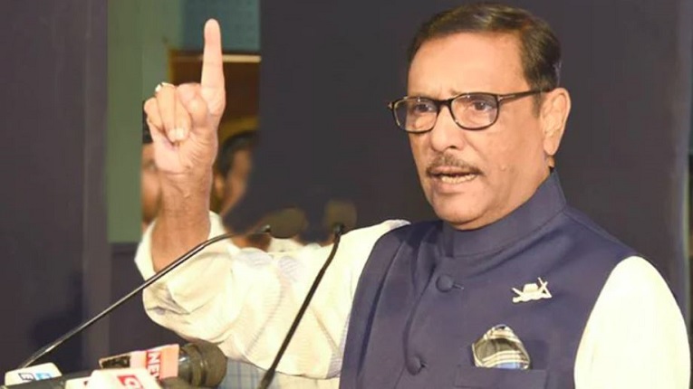 বিএনপি যতই লাফালাফি করুক কাজ হবে না: ওবাইদুল কাদের