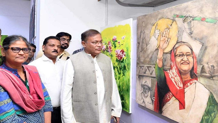‘বিশ্ব নারী জাগরণের প্রতীক শেখ হাসিনা’