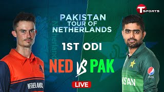 Highlights | Bangladesh vs Pakistan | TriNation Series | Cricket | T Sports